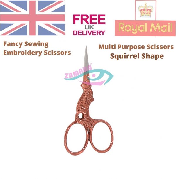 Squirrel Embroidery Scissors, Sewing Embroidery Scissors cuticle Scissors 8.5 cm
