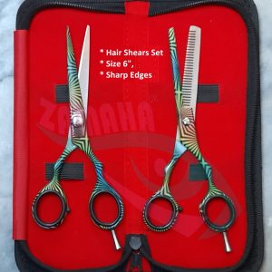 Hair barber scissors set, thinning scissors, quality razor scissors